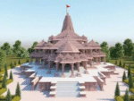 Ram Mandir, uttar pradesh