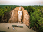 Affordable Sri Lanka Tour
